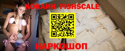 бутират Гусь-Хрустальный