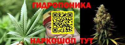 метамфетамин Гусев