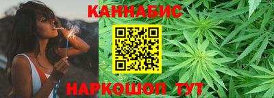 мефедрон Гусиноозёрск