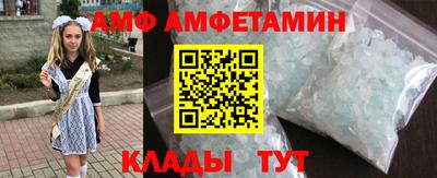 кокаин VHQ Донецк