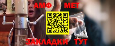 бутират Гусь-Хрустальный