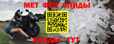 бутират Гусь-Хрустальный