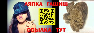 бутират Гусь-Хрустальный
