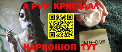мефедрон Гусиноозёрск