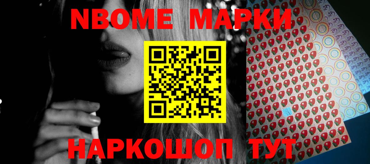 Мелеуз  LSD-25 экстази ecstasy  Вход с VPN  ЛСД экстази ecstasy 